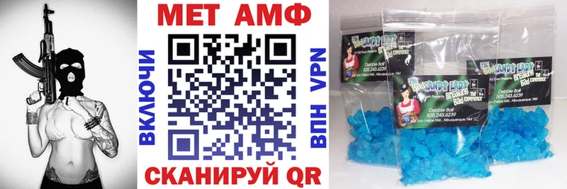 ОМГ ОМГ tor  Каргополь  АМФЕТАМИН Premium 