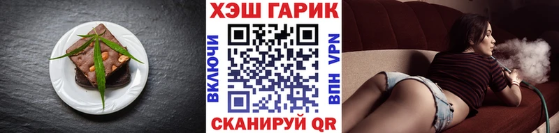 mega вход  Каргополь  shop официальный сайт  Еда ТГК марихуана 