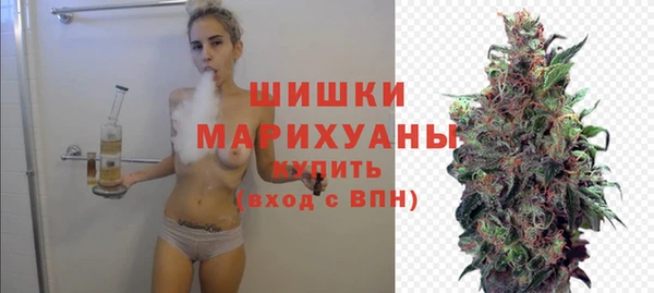кокаин премиум Медвежьегорск