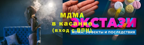 прущие крисы Мегион