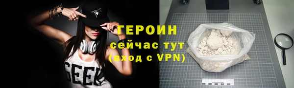 прущие крисы Мегион