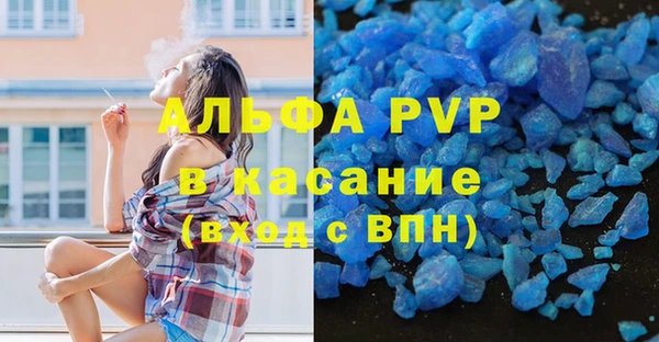 прущие крисы Мегион