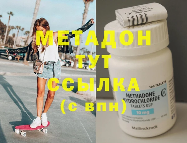 прущие крисы Мегион