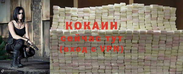 каннабис Медногорск
