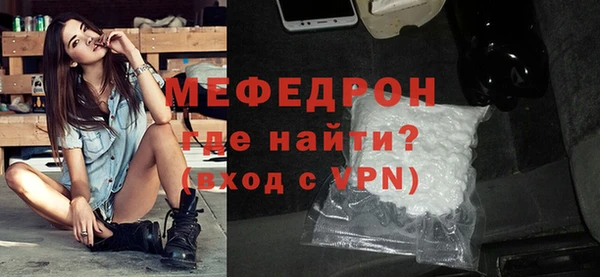 кокаин премиум Медвежьегорск