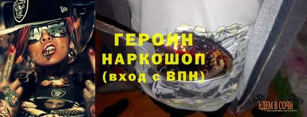 каннабис Медногорск